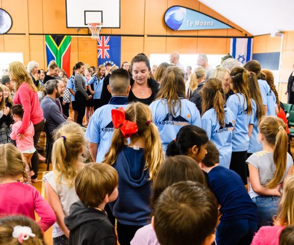 Kapanui School.